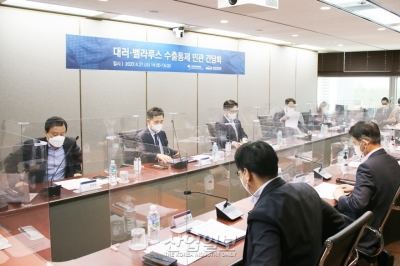 비전략물자 대(對)러시아·벨라루스 수출통제 개선책 모색