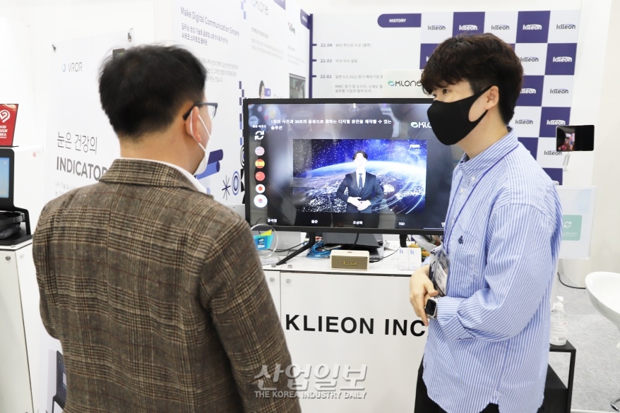 ‘인공지능’ 명과 암, 활용가치 극대화 가능할까