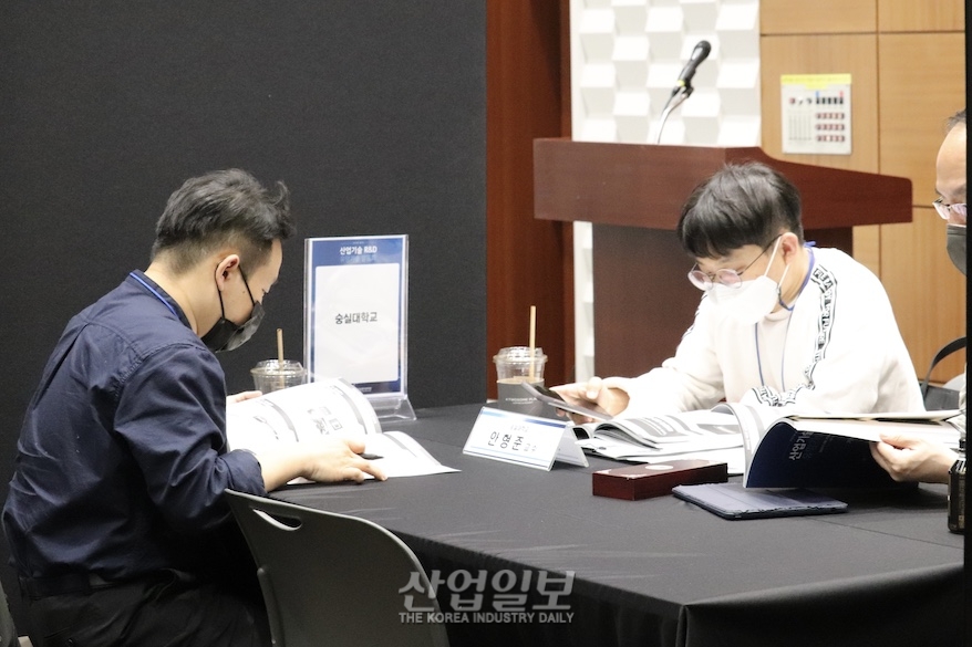 [포토뉴스] KEIT, ‘제1회 산업기술 R&D 유망기술 발표회’ 개최