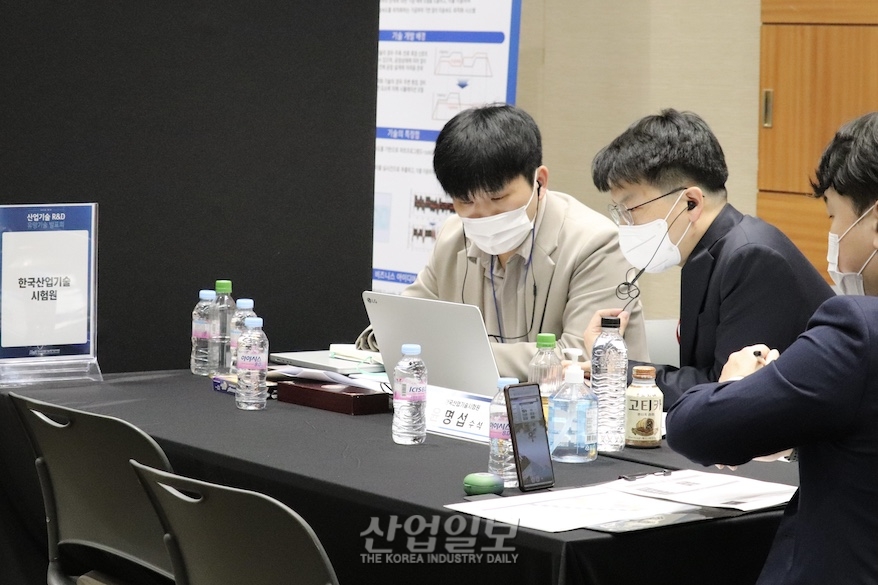 [포토뉴스] KEIT, ‘제1회 산업기술 R&D 유망기술 발표회’ 개최