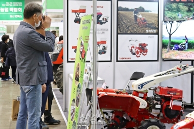 [포토뉴스] 농업박람회에서 만나는 농기계