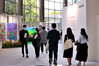 삼성 '네오 QLED 8K’로 즐기는 디지털 아트展
