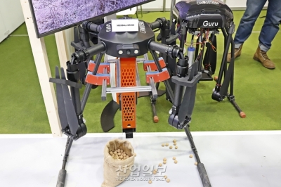 [포토뉴스] 산림복원에 '드론 기술' 활용