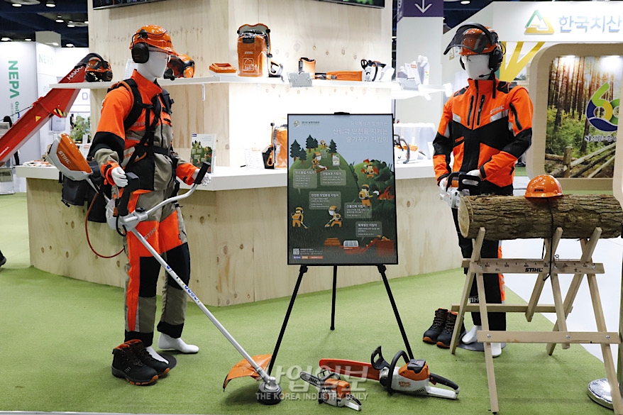 [포토뉴스] 배터리로 작동하는 친환경 임업 기계