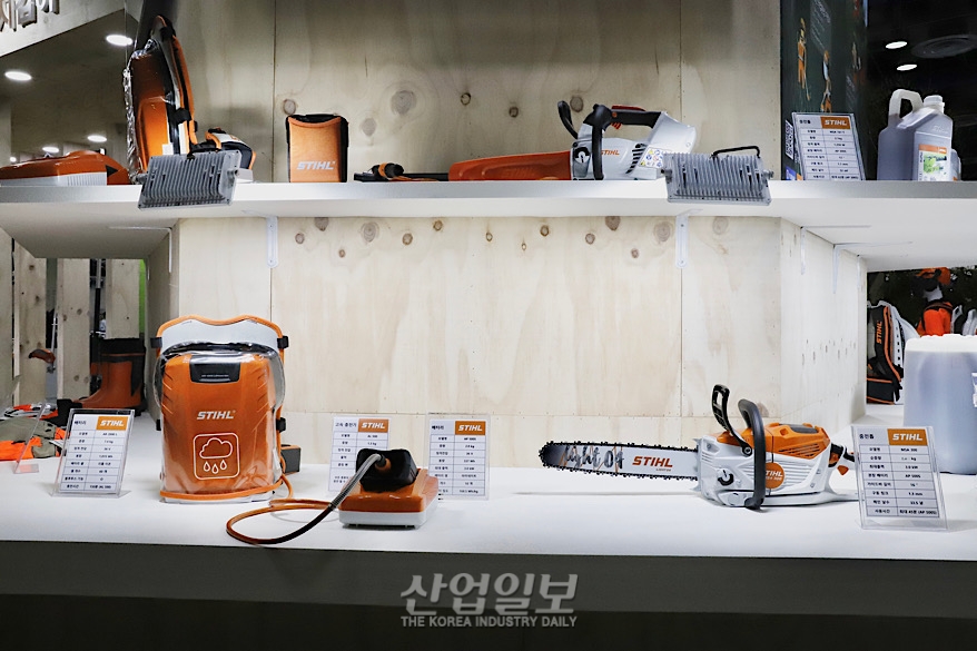 [포토뉴스] 배터리로 작동하는 친환경 임업 기계