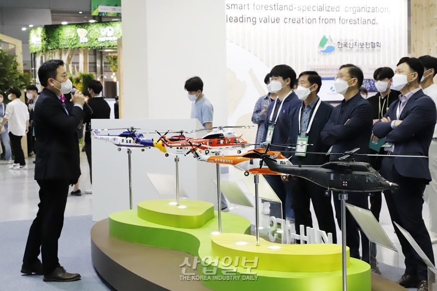 제15차 세계산림총회에서 선보인 국산헬기 ‘수리온’
