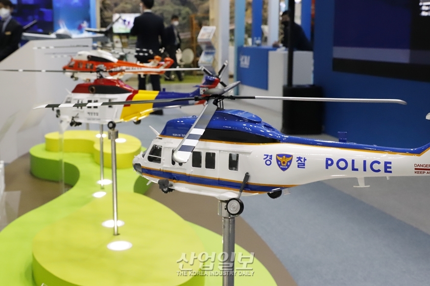 제15차 세계산림총회에서 선보인 국산헬기 ‘수리온’