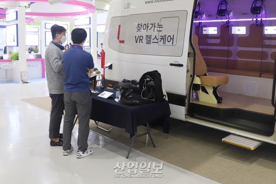 [포토뉴스] 발전 중인 의료산업…가상현실 접목한 뇌 건강 관리 솔루션