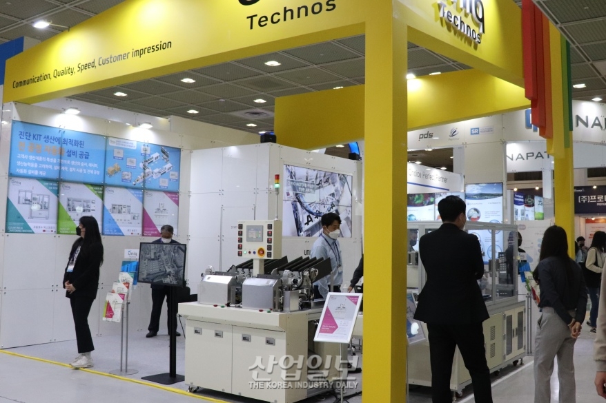 [바이오코리아 2022] 자동화한 파우치 포장기로 생산속도 높일까