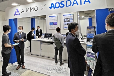 [포토뉴스] 다양한 산업에 필요한 AI 학습 데이터