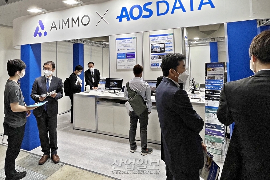 [포토뉴스] 다양한 산업에 필요한 AI 학습 데이터