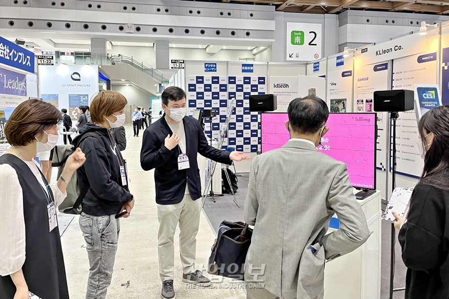 [포토뉴스] 얼굴과 목소리 바꾸는 디지털 휴먼 기술