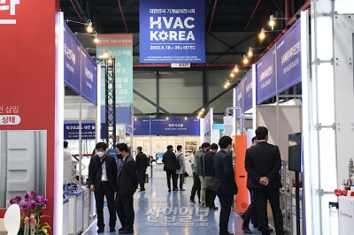 [기계설비전시회 2022] 18일 세텍(SETEC)에서 개최…기계설비 분야 총 망라