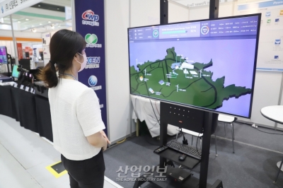 [전기전력 전시회 2022] 원격 제어 가능한 전력관리 시스템