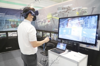 [전기전력 전시회 2022] 산업현장 안전관리 교육도 이제는 '가상현실로…'