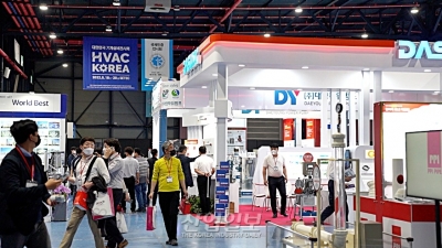 [기계설비전시회 2022] 진화하는 기계설비산업 기술, 새로운 트렌드 SETEC에서 선보여 (영상뉴스)