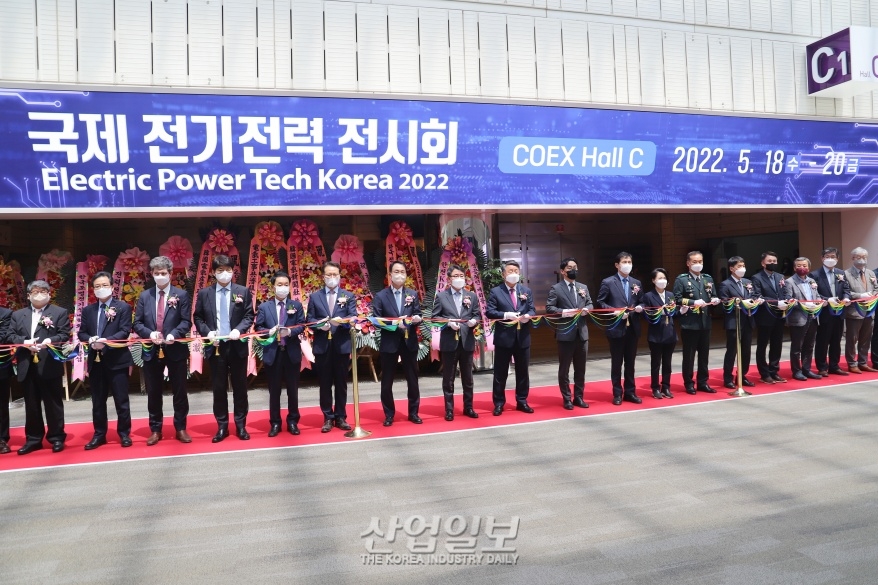 [전기전력전시회 2022] 전력산업 신성장 동력 창출…韓 기업 성장 돕는다