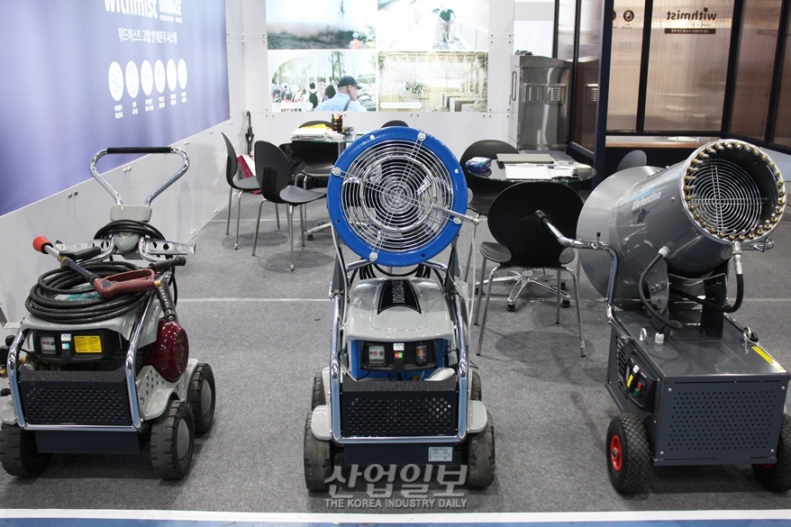 [기계설비전시회 2022] 미세먼지 줄이는 안개분사 시스템