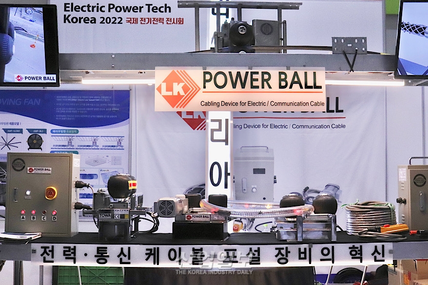 [전기전력전시회 2022] 밀어내는 공법으로 케이블 포설 안전하게