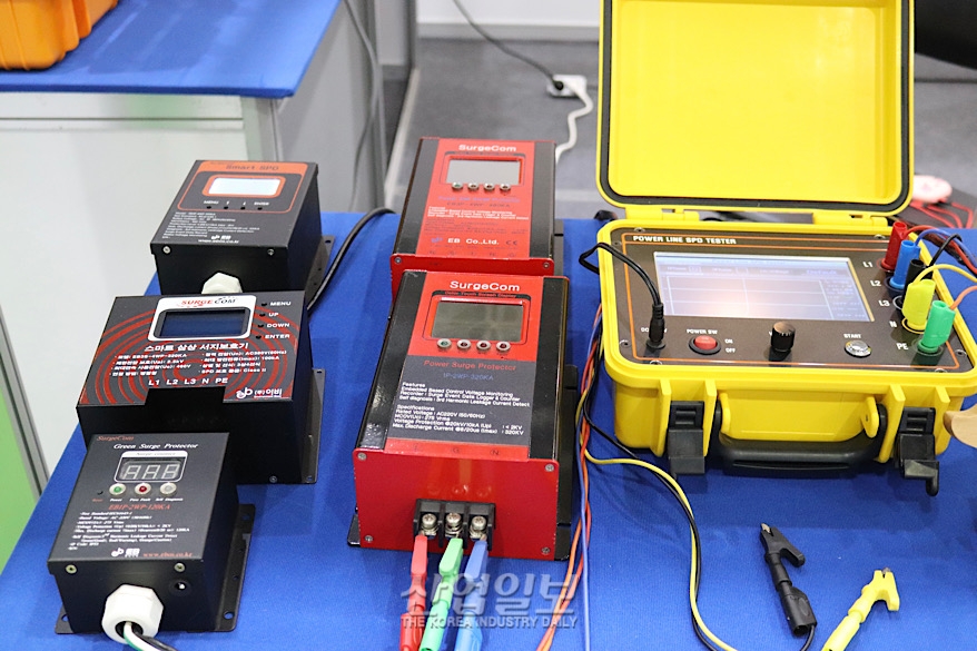 [전기전력전시회 2022] ‘서지 보호기’ 의무 설치…안전성 진단 필요