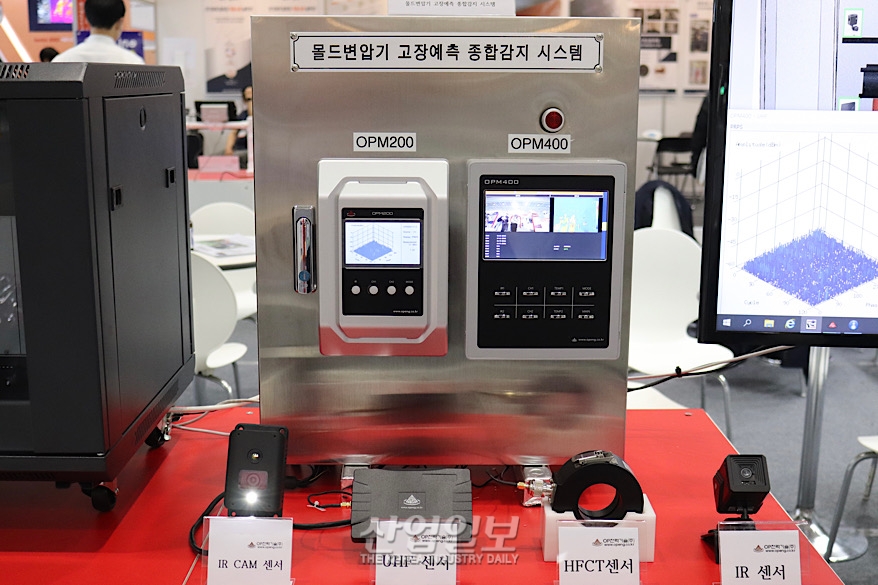 [전기전력전시회 2022] ‘상시’ 모니터링하는 전력 설비 안전