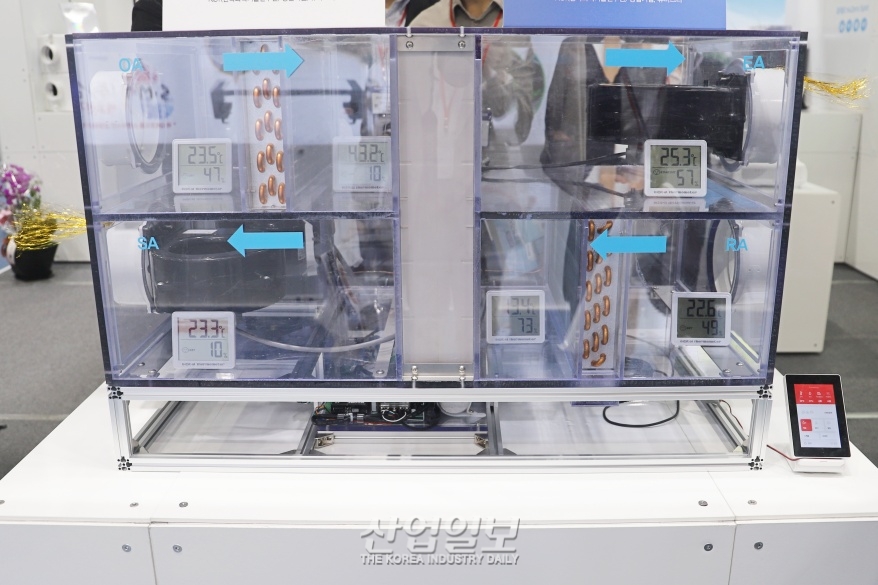 [기계설비전시회 2022] 불쾌지수 감소, 습도 조절로 해결