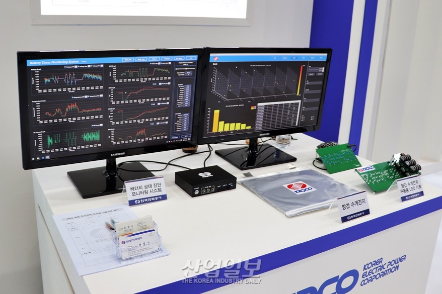 [전기전력전시회 2022] '불 붙지 않는' 차세대 이차전지가 온다
