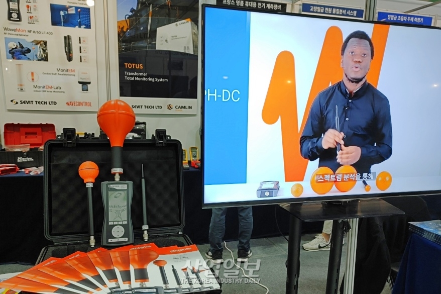 [전기전력전시회 2022] 휴대용 및 실험실 전기측정 시연 진행