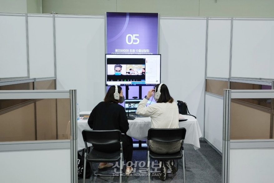 [전기전력전시회 2022] 랜선 통해 K-제품과 기술경쟁력 알린다