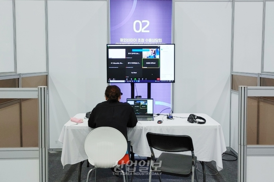 [전기전력전시회 2022] 랜선 통해 K-제품과 기술경쟁력 알린다