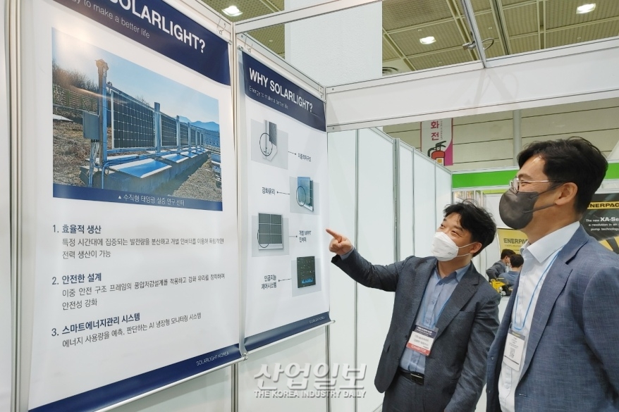 [전기전력전시회 2022] 수직형 태양광 발전…양면 모듈 적용