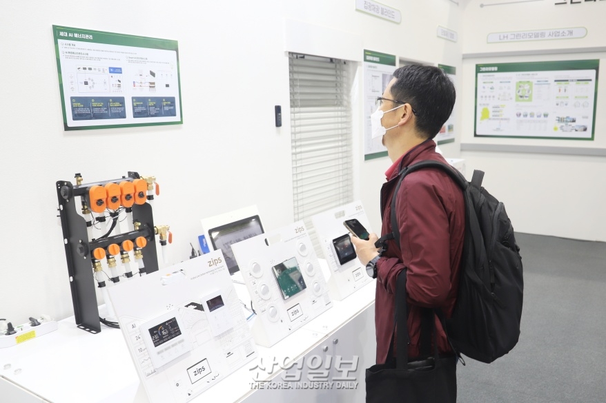 [기계설비전시회 2022] ‘인공지능’으로 에너지 사용량↓