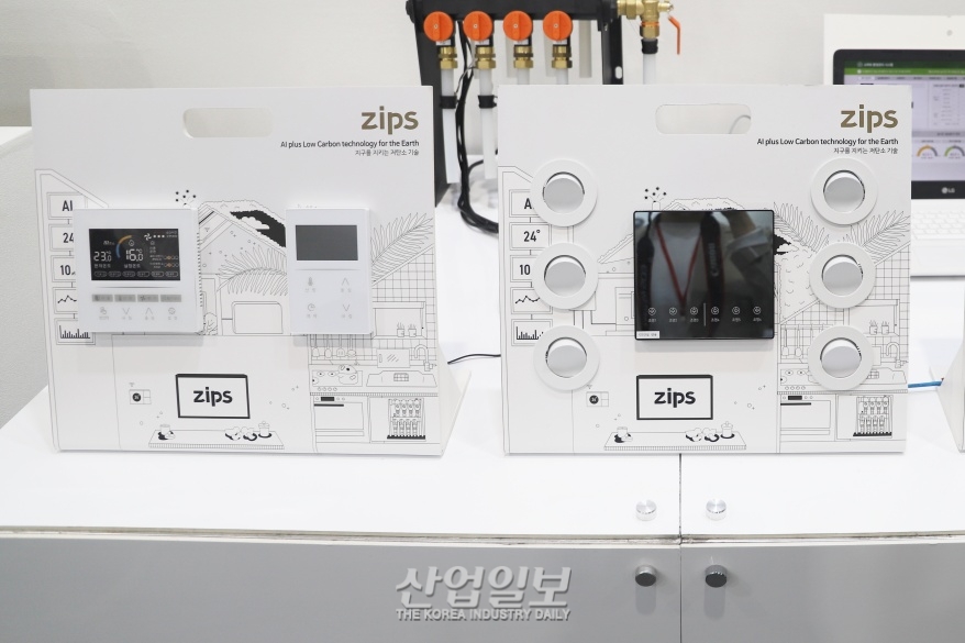 [기계설비전시회 2022] ‘인공지능’으로 에너지 사용량↓