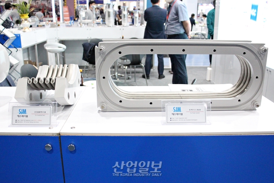 [기계설비전 2022] 조인트, 산업 전반의 필수 부품