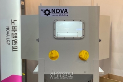 [심토스 2022] 탄성연마재 및 장비 전시…복잡한 형상 공정에 적합