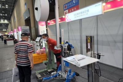 [심토스 2022] 근골격계 질환 예방설비 '박스리프트'