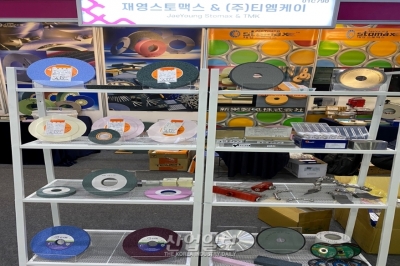 [심토스 2022] 연마석·닥터블레이드 등…산업용 연마제품 전시