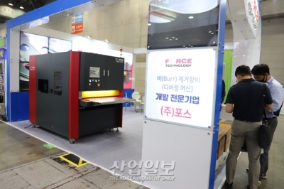 [심토스 2022] 판재 절단면 '버' 제거 설비 선보여