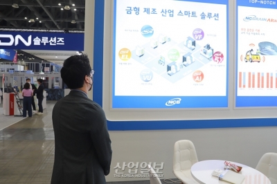 [심토스 2022] 금형 NC 가공 표준화, NCBrain AICAM으로 해결