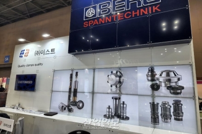 [심토스 2022] Berg Spanntechnik사의 스핀들 및 테이블의 클램핑 시스템