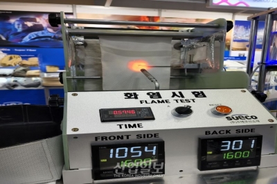 [심토스 2022] 산업용 섬유,복합소재 전시