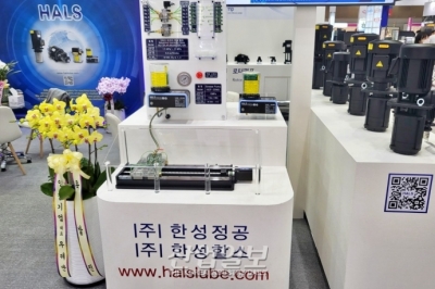 [심토스 2022] 오일로 인한 폐수 및 기계 오염 방지하는 ‘윤활펌프’