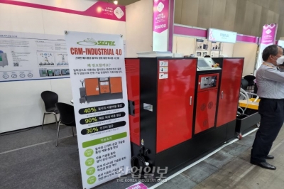 [심토스 2022] 오염물질 정화하고 환경 가치 높여…녹색산업 성장 돕는다