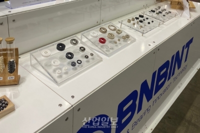 [심토스 2022] 볼, 베어링 등 각종 기계부품 전시…'커스터마이징' 지원