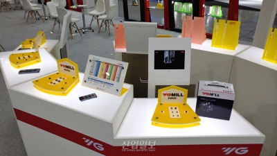 [심토스 2022] 밀링·터닝·드릴링 등 인서트 전 라인업 공개