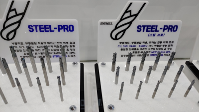 [심토스 2022]엔드밀, 드릴, 탭 등 다양한 제품군 소개