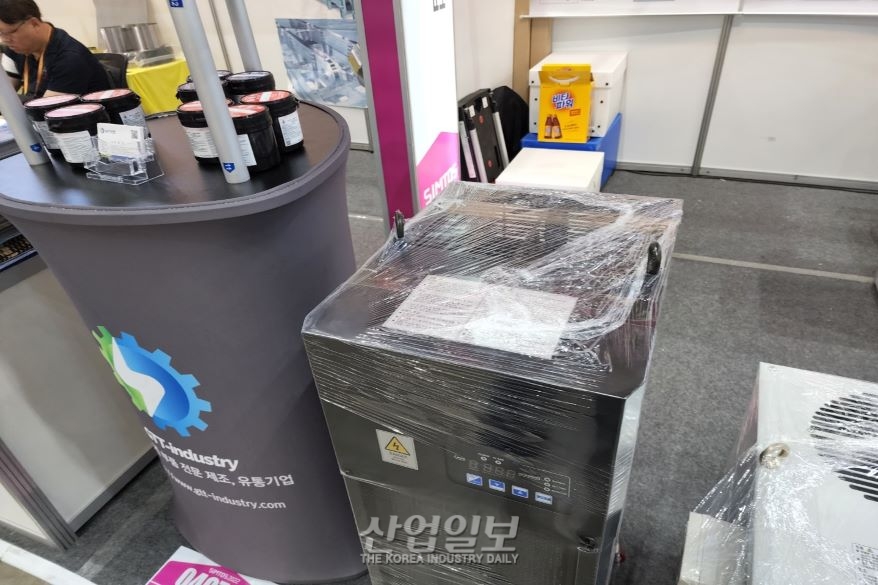 [심토스 2022] 환경 고려한 절삭유 정제장치