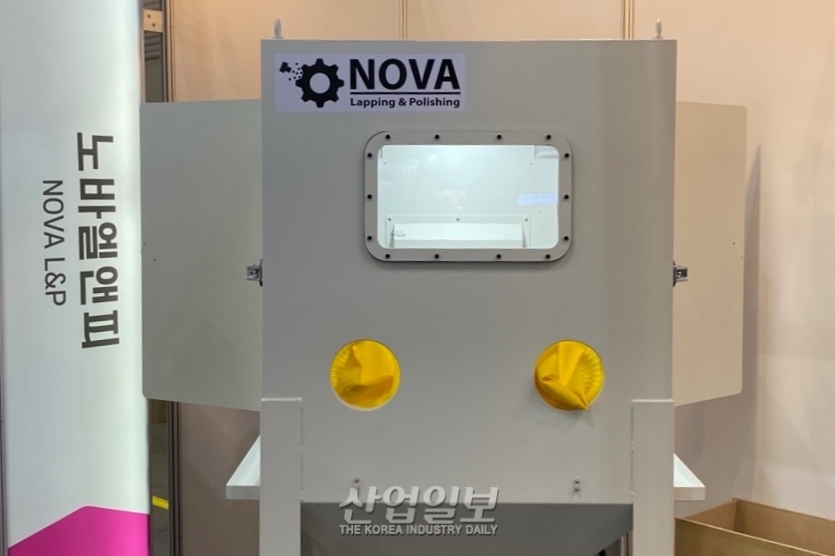 [심토스 2022] 탄성연마재 및 장비 전시…복잡한 형상 공정에 적합