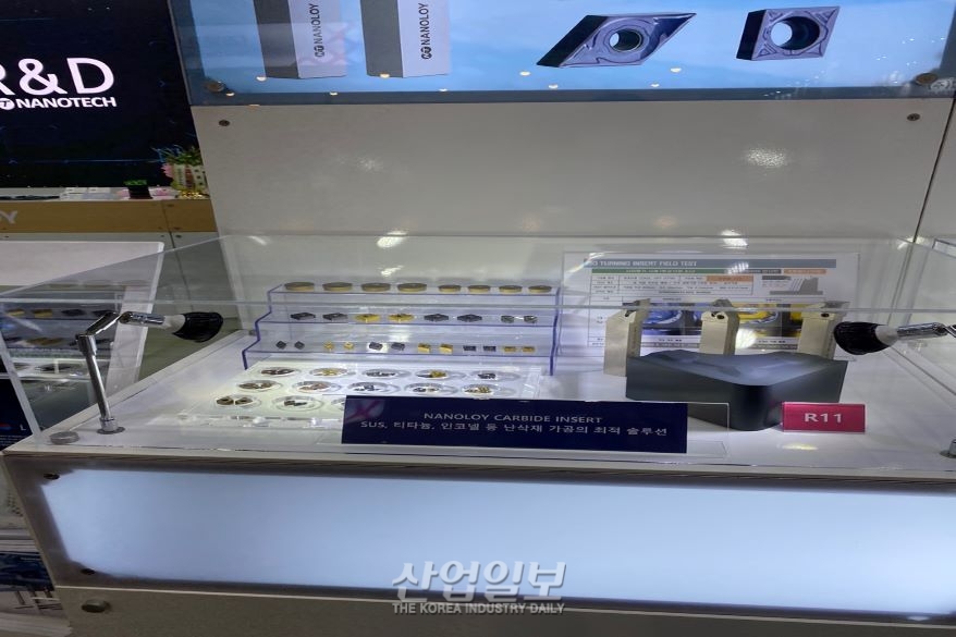 [심토스 2022] 초경 인서트·엔드밀 선보여…난삭재 가공에 특화