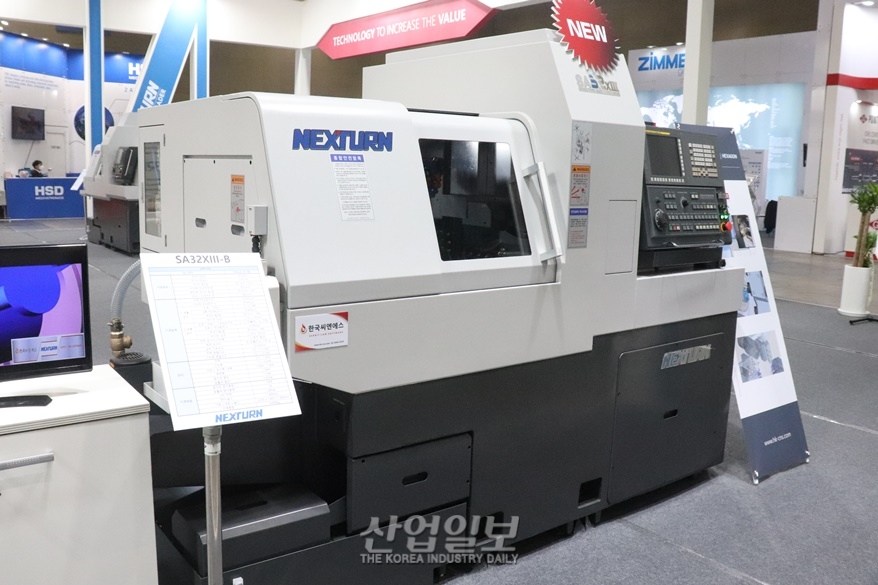 [심토스 2022] “복잡한 형상도 정밀하게”…부품 생산 자동화기계 출품